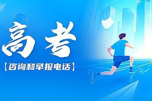 女超综述：长春女足、上海女足均1-0小胜，两队分居三四位